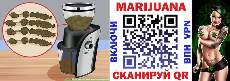 где купить наркоту  Карачаевск  KRAKEN онион  Canna-Cookies конопля 