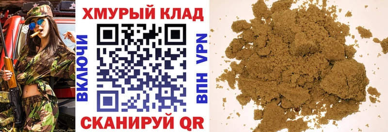 ГЕРОИН афганец  маркетплейс Telegram  Карачаевск  купить закладку 