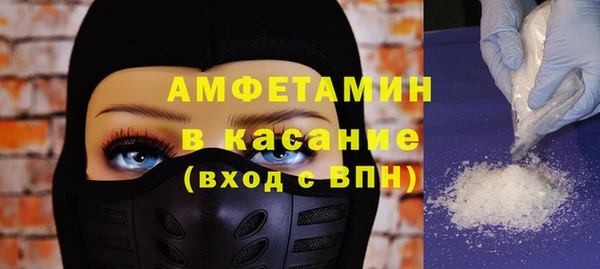 гашишное масло Михайловка