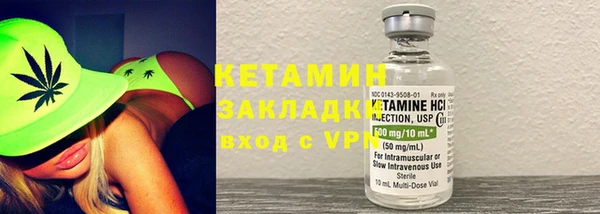 гашишное масло Михайловка