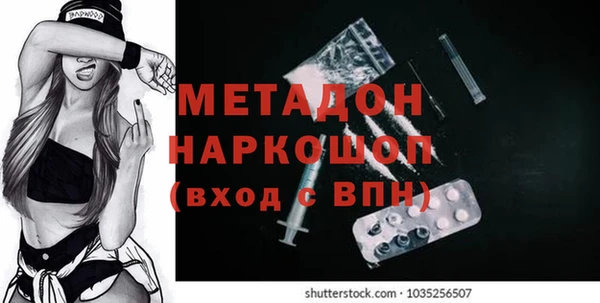 стаф Михайловск