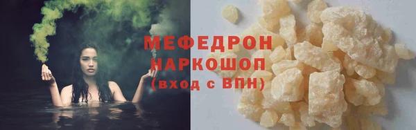 гашишное масло Михайловка