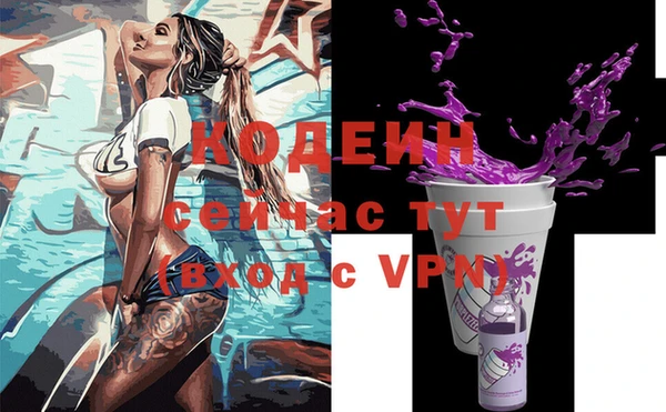 дмт Михайлов