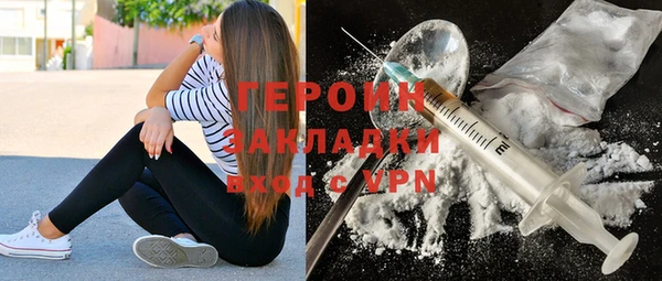 стаф Михайловск