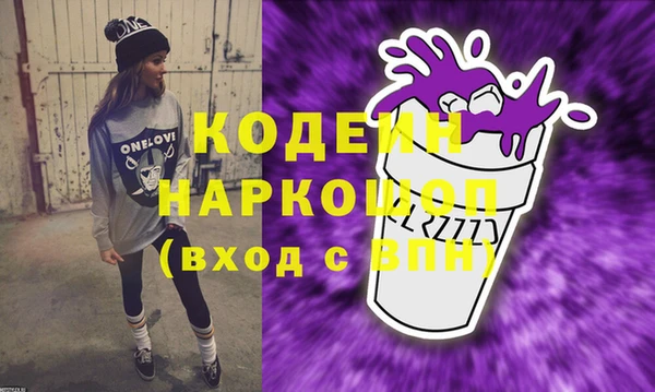 дмт Михайлов