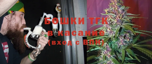 гашишное масло Михайловка