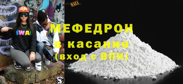 дмт Михайлов
