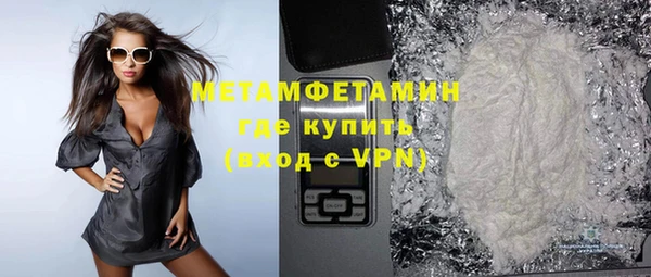 гашишное масло Михайловка