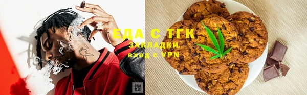стаф Михайловск
