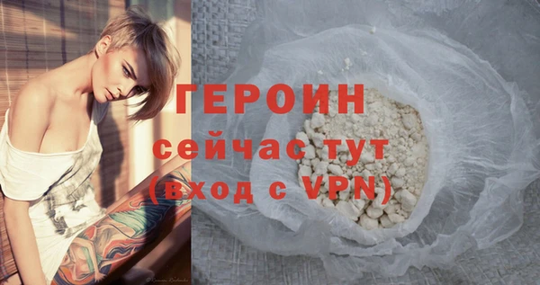 стаф Михайловск