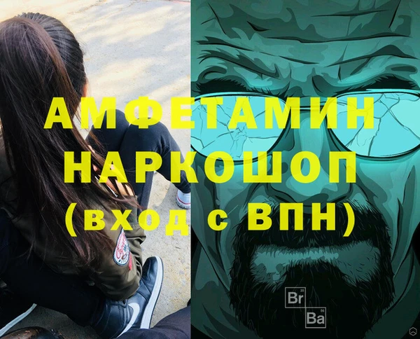 дмт Михайлов