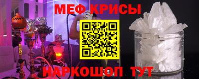 соль ск Заволжье