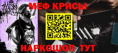соль ск Заволжье