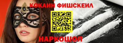 соль ск Заволжье