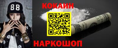 ешки Заводоуковск