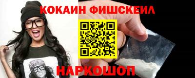 соль ск Заволжье