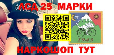 ешки Заводоуковск