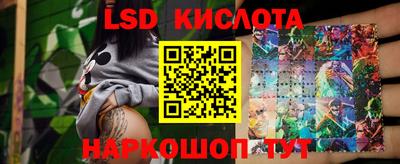 ешки Заводоуковск
