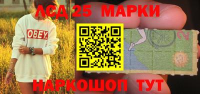 ешки Заводоуковск