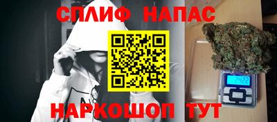 ешки Заводоуковск