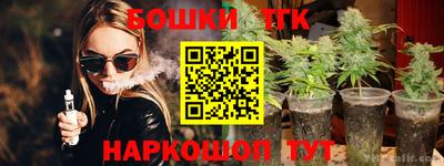 ешки Заводоуковск