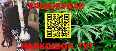ешки Заводоуковск