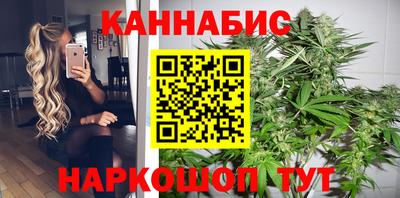 ешки Заводоуковск