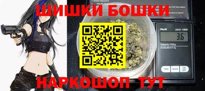 соль ск Заволжье
