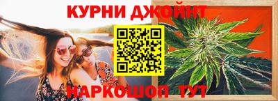 соль ск Заволжье