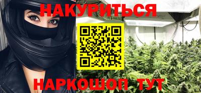 прущий лед Жуковский