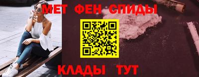 соль ск Заволжье