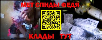 прущий лед Жуковский