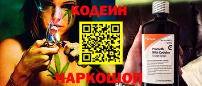 прущий лед Жуковский