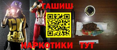 прущий лед Жуковский