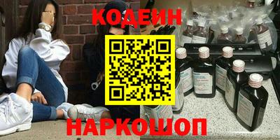 прущий лед Жуковский