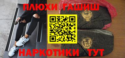 дживик Дубна