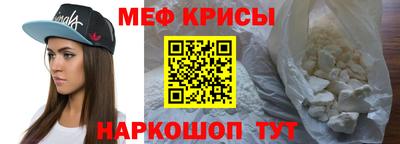 MDMA Донской