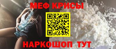 ешки Заводоуковск