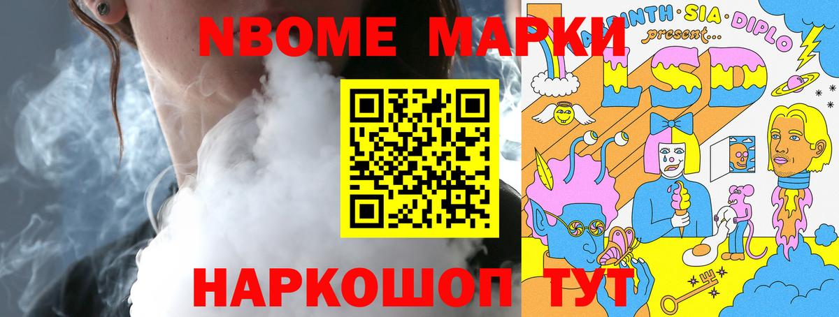 LSD-25 экстази кислота  LSD-25 экстази  Вход с VPN  Карачаевск  ЛСД экстази кислота 